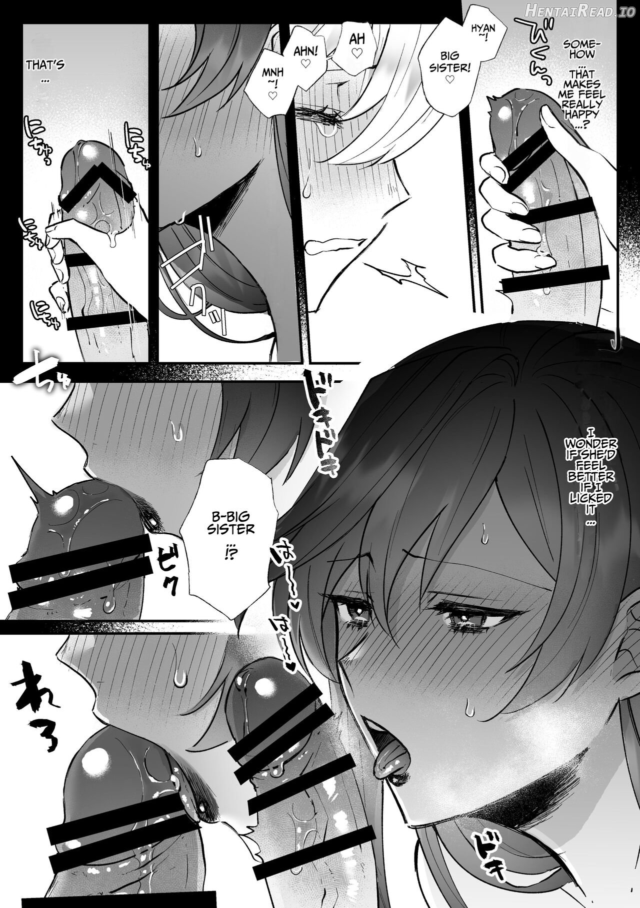 Danzai Route o Kaihi Shiyou to Shita Akuyaku Reijou wa Futanari Seijo no Imouto ni Dekiai Saremashita Chapter 1 - page 21