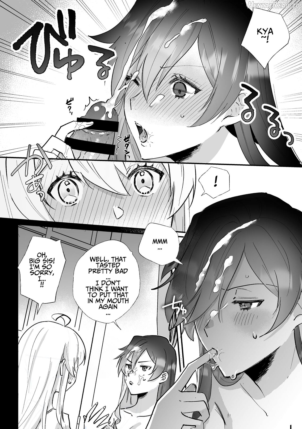 Danzai Route o Kaihi Shiyou to Shita Akuyaku Reijou wa Futanari Seijo no Imouto ni Dekiai Saremashita Chapter 1 - page 24