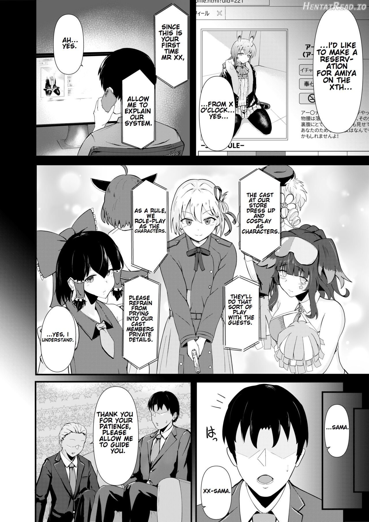 Honmono ja Nakute mo ~Cosplay Soap Amiya Hen~ Zenpen Chapter 1 - page 3