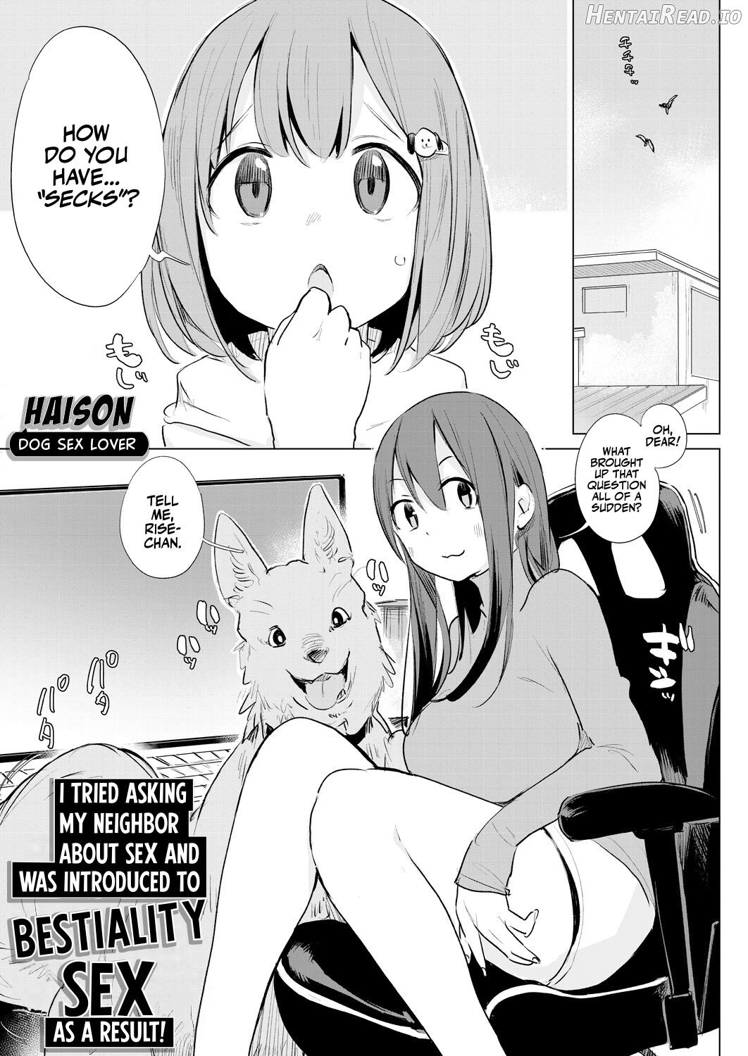 Kinjo no Oneesan ni Sex o Shitsumon o Shitara Inukan Susumerareta Hanashi Chapter 1 - page 1