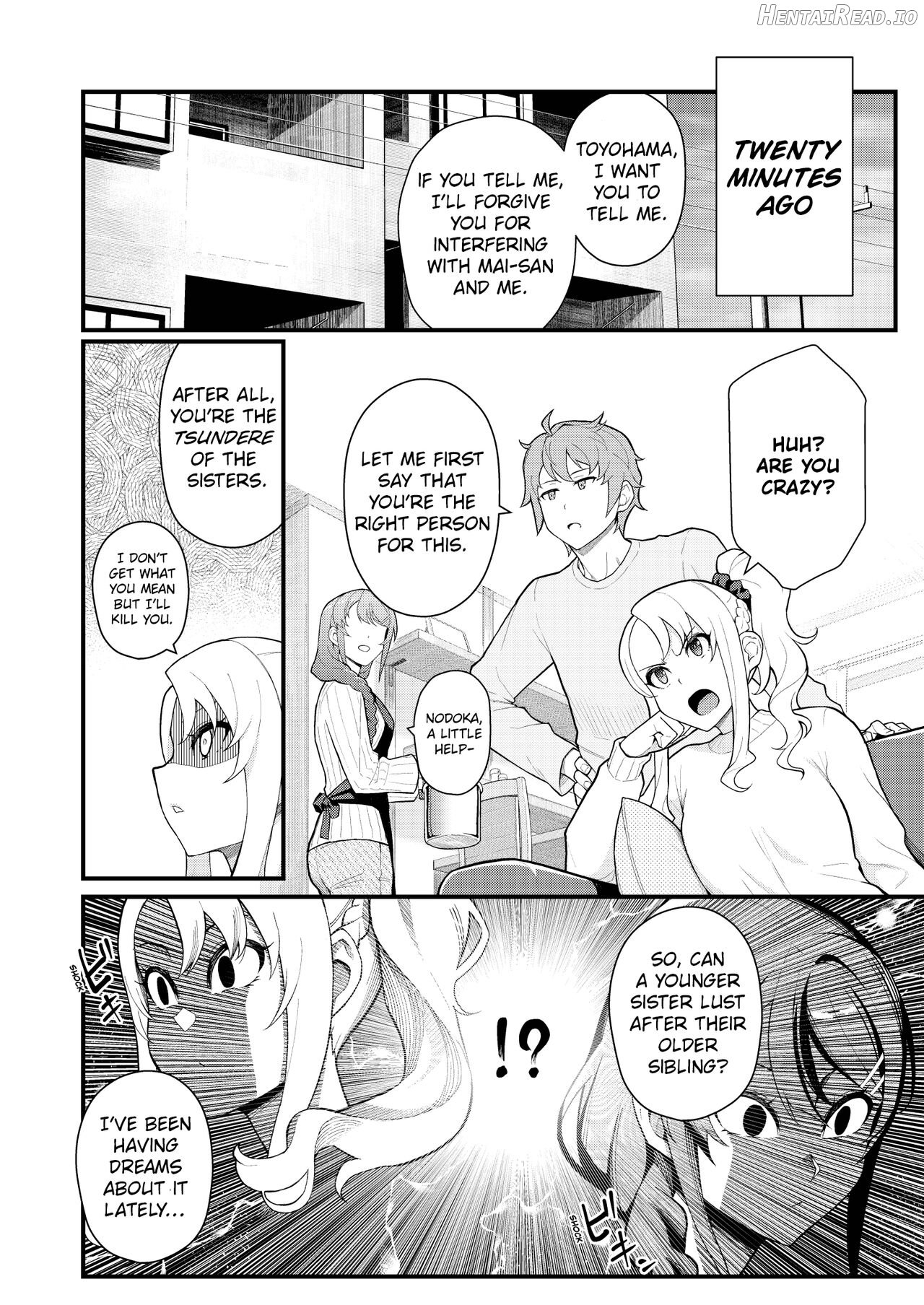 IMOUTO SWITCH Chapter 1 - page 3