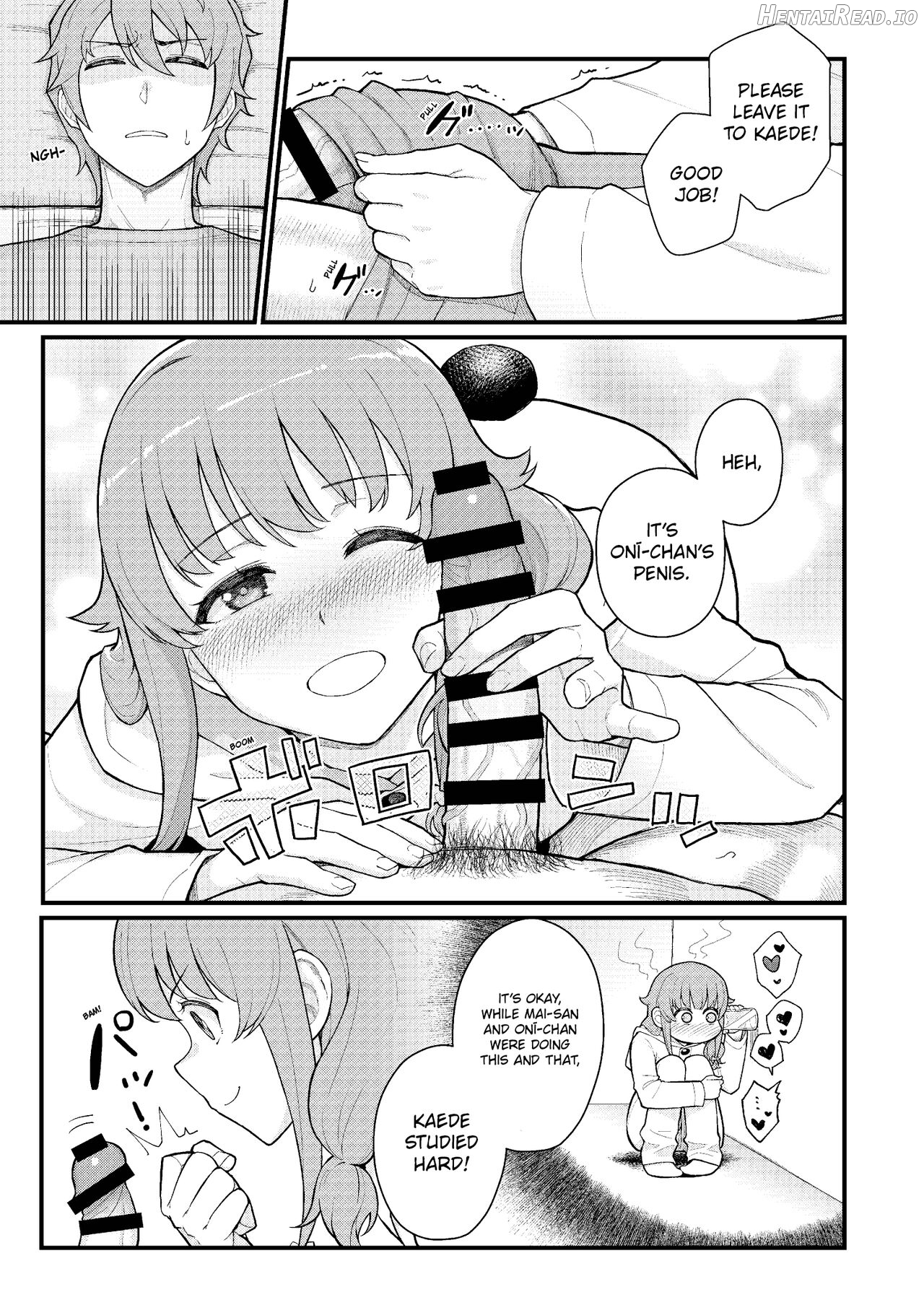 IMOUTO SWITCH Chapter 1 - page 10