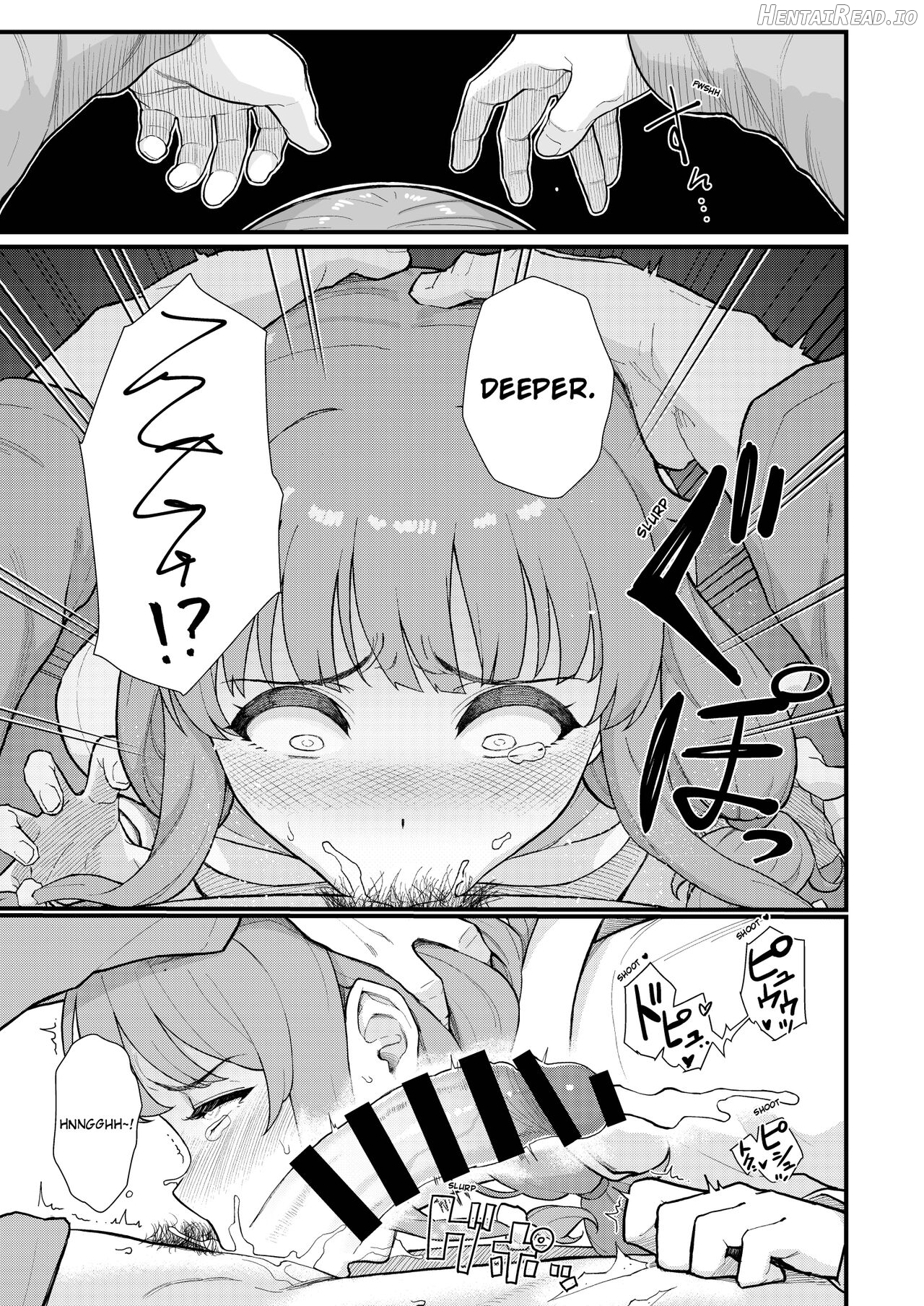 IMOUTO SWITCH Chapter 1 - page 12