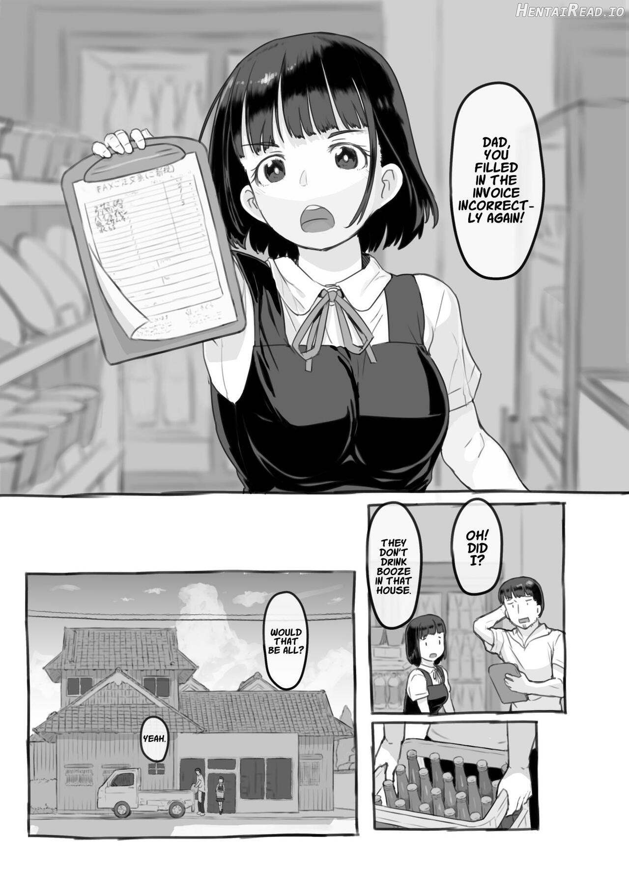 Ore no Musume wa Moto Kano Ni Chapter 1 - page 11