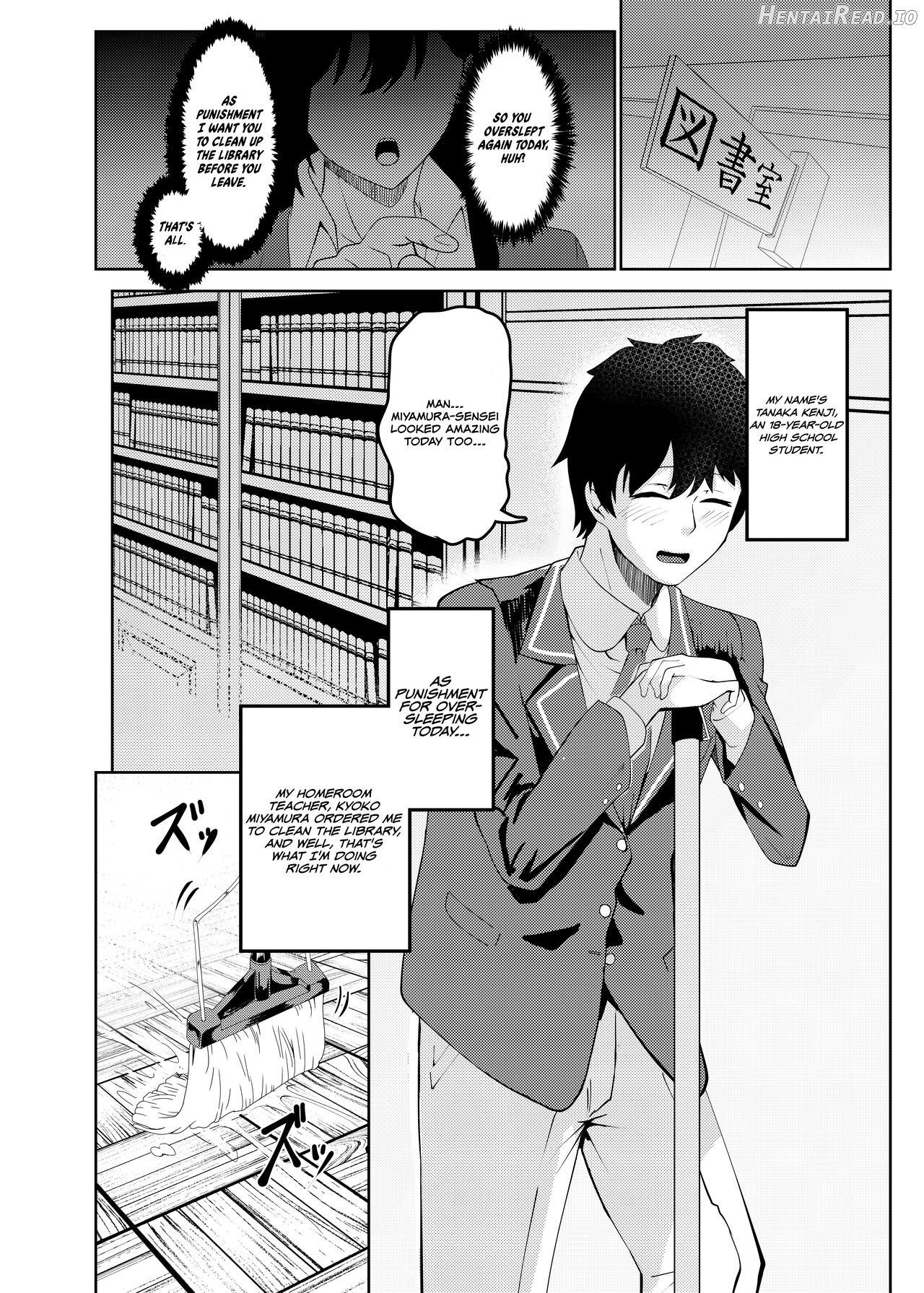 Ore wa Miyamura sensei Chapter 1 - page 1