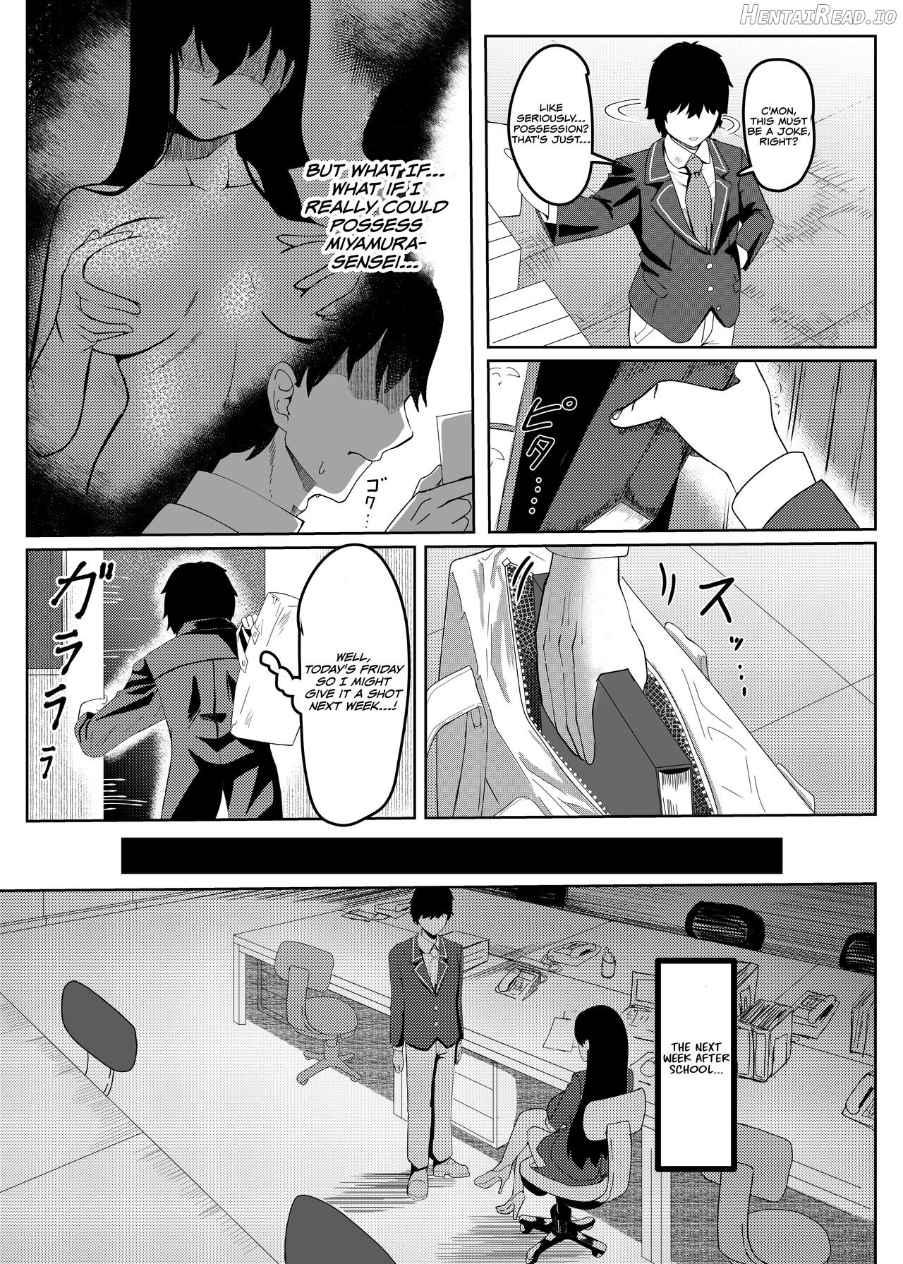 Ore wa Miyamura sensei Chapter 1 - page 4