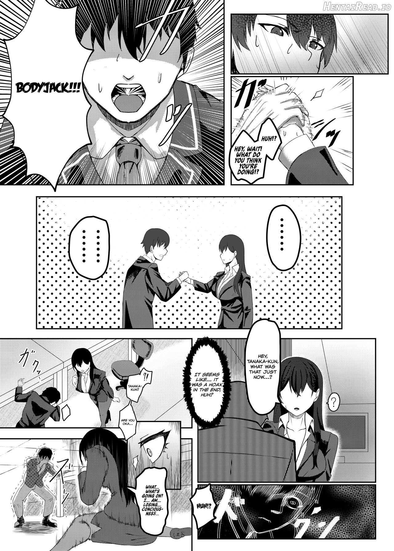 Ore wa Miyamura sensei Chapter 1 - page 6