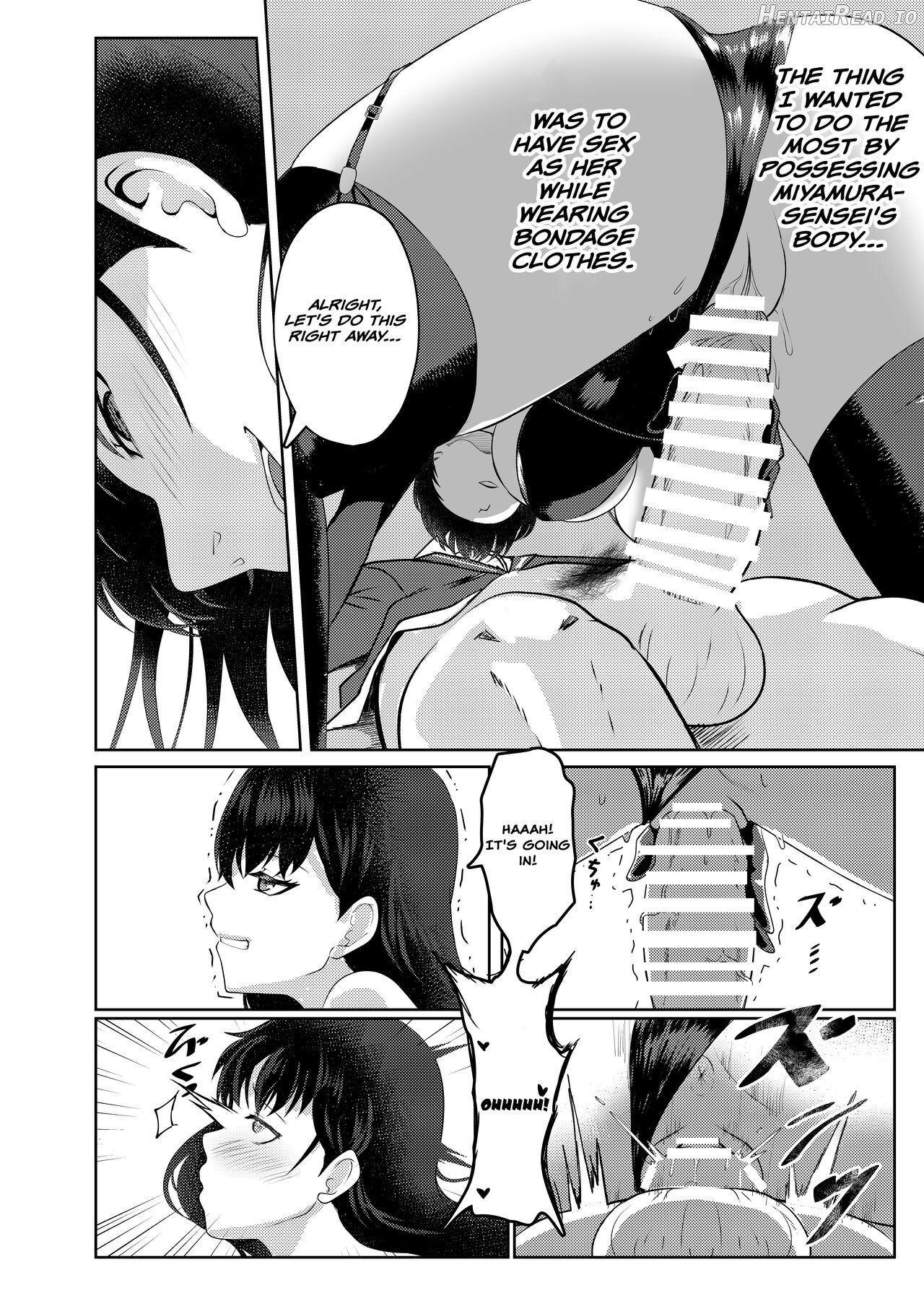 Ore wa Miyamura sensei Chapter 1 - page 21