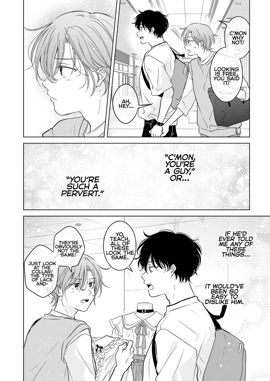 Seitenkan Appli no Tadashii Tsukaikata Chapter 1 - page 11