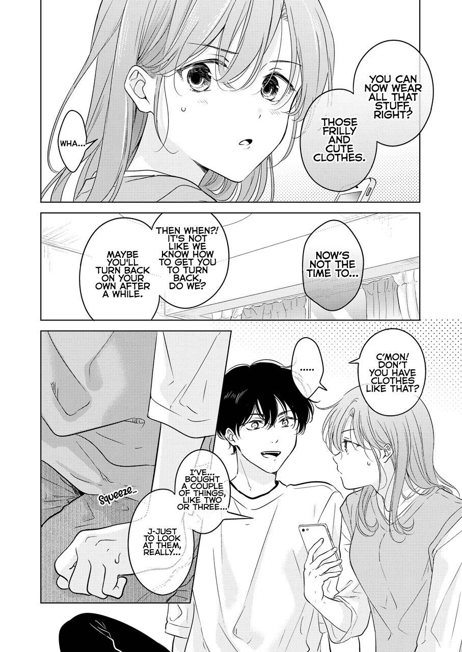 Seitenkan Appli no Tadashii Tsukaikata Chapter 1 - page 23