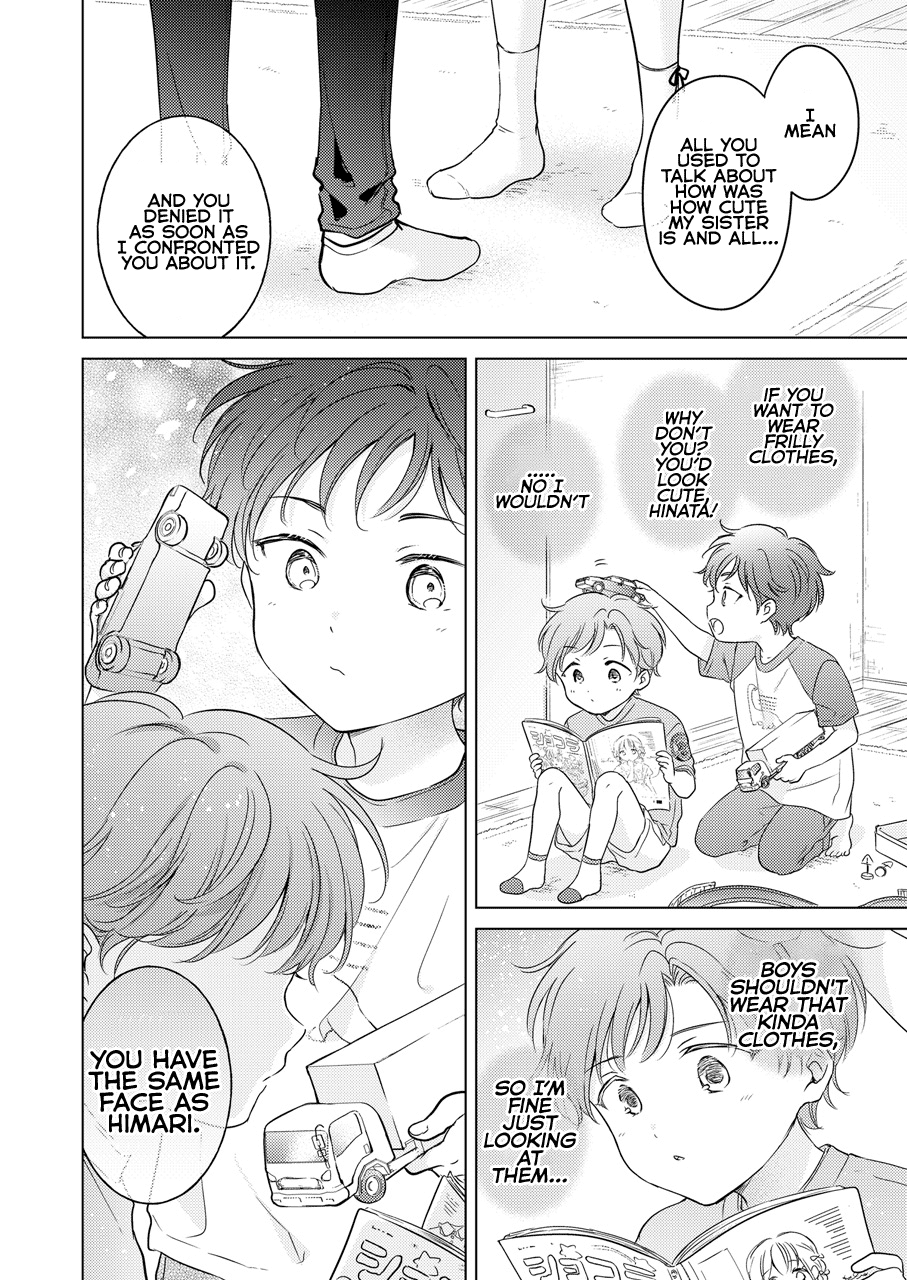 Seitenkan Appli no Tadashii Tsukaikata Chapter 1 - page 33