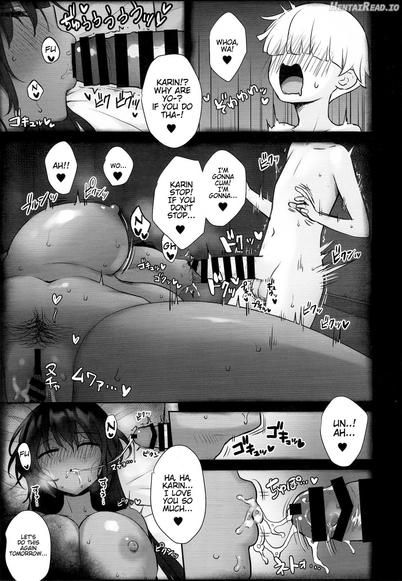 Karin-chan no Ura Shinpi Kaihou ~Suimin Zecchou, Kaishi~ Hen Chapter 1 - page 16