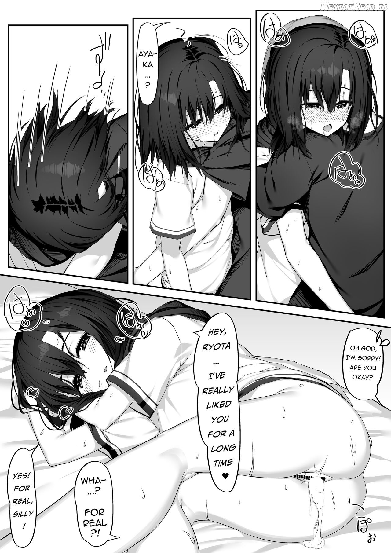 Ecchi na Kanojo to Ikimakuri Ecchi Chapter 1 - page 17