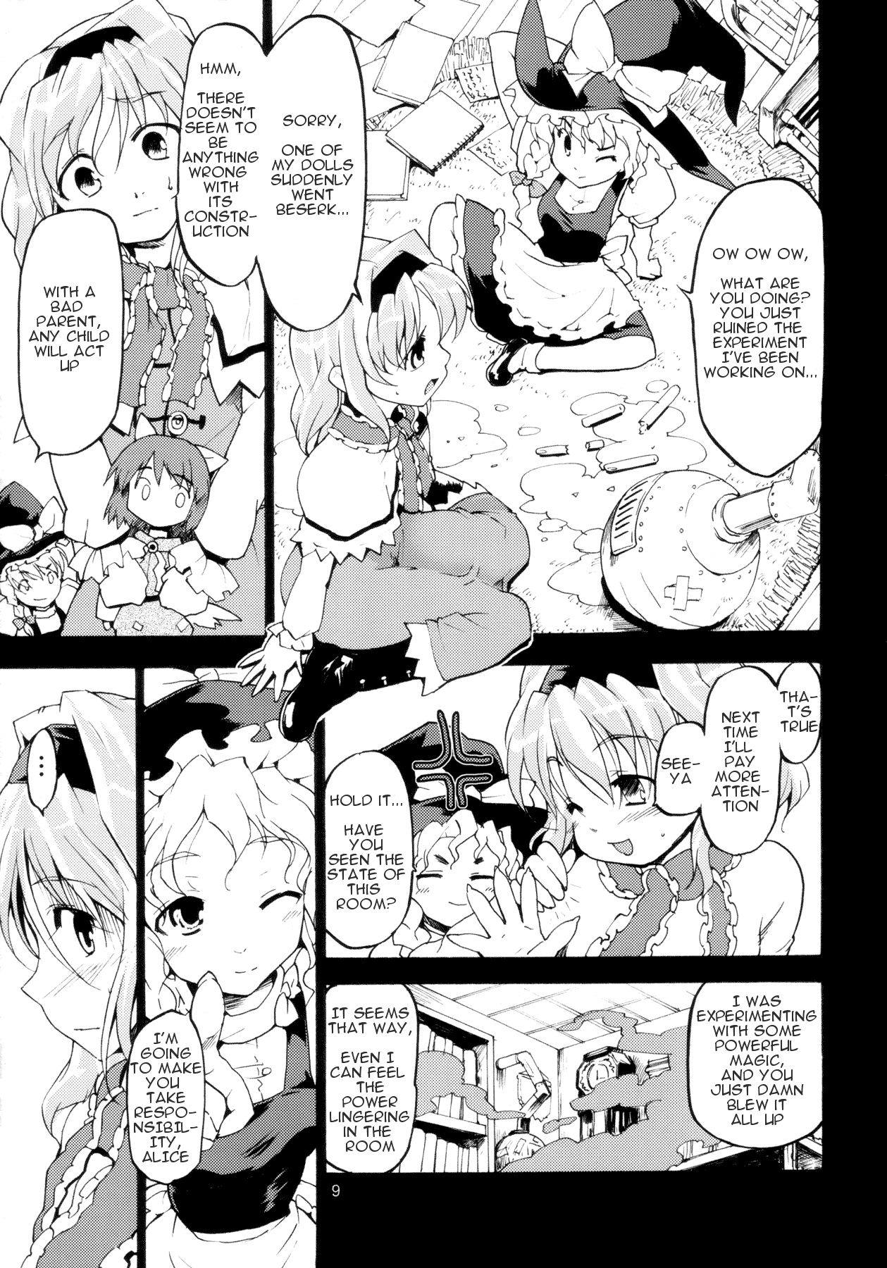 Touhou Ukiyo Emaki Alice Margatroid Chapter 1 - page 8