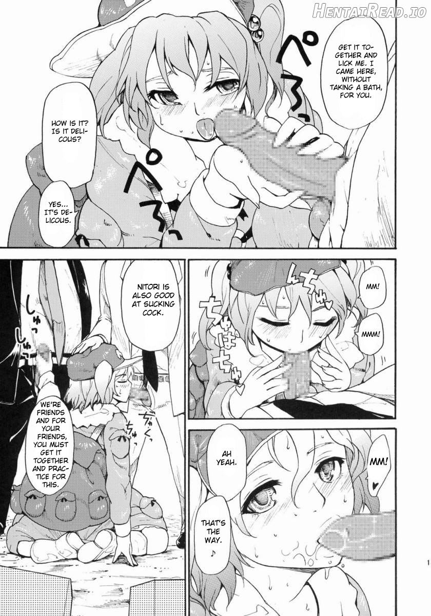 Touhou Ukiyo Emaki Alice Margatroid Chapter 7 - page 12