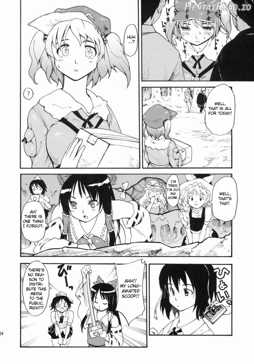 Touhou Ukiyo Emaki Alice Margatroid Chapter 7 - page 23