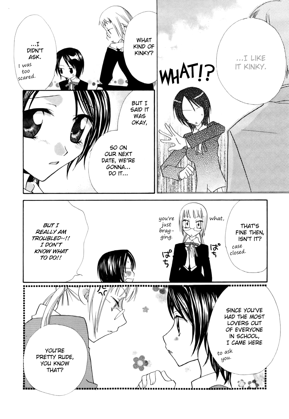 Yuri iro Rasen Ch. 3-5 + 7-9 Chapter 1 - page 11