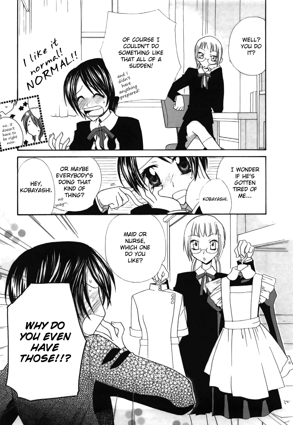 Yuri iro Rasen Ch. 3-5 + 7-9 Chapter 1 - page 20