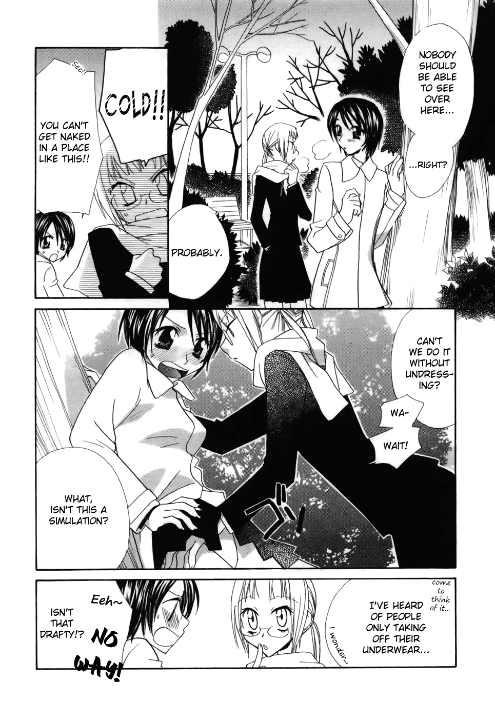 Yuri iro Rasen Ch. 3-5 + 7-9 Chapter 1 - page 32