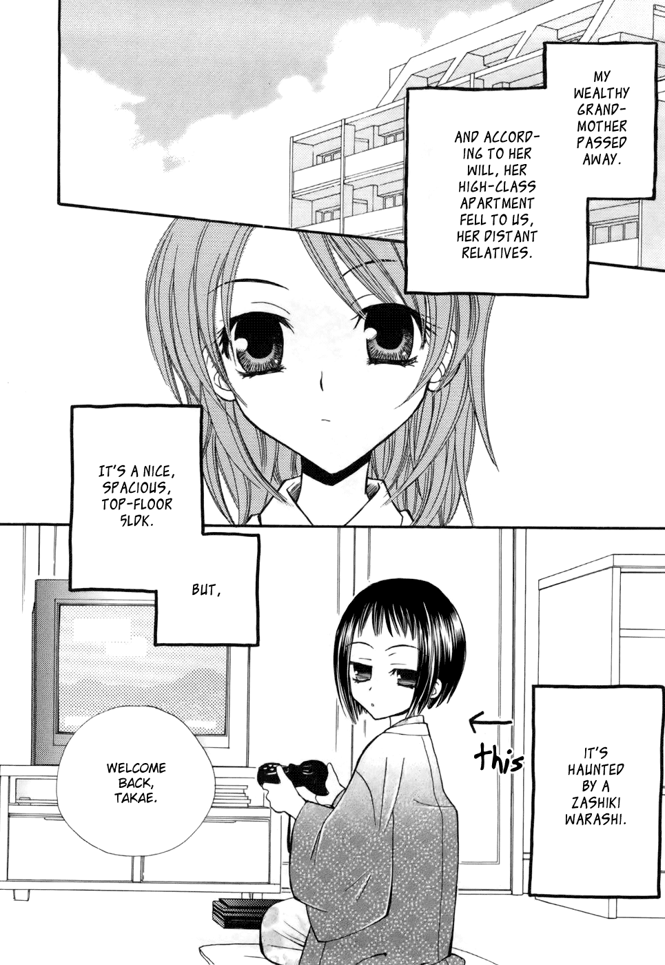 Yuri iro Rasen Ch. 3-5 + 7-9 Chapter 1 - page 43