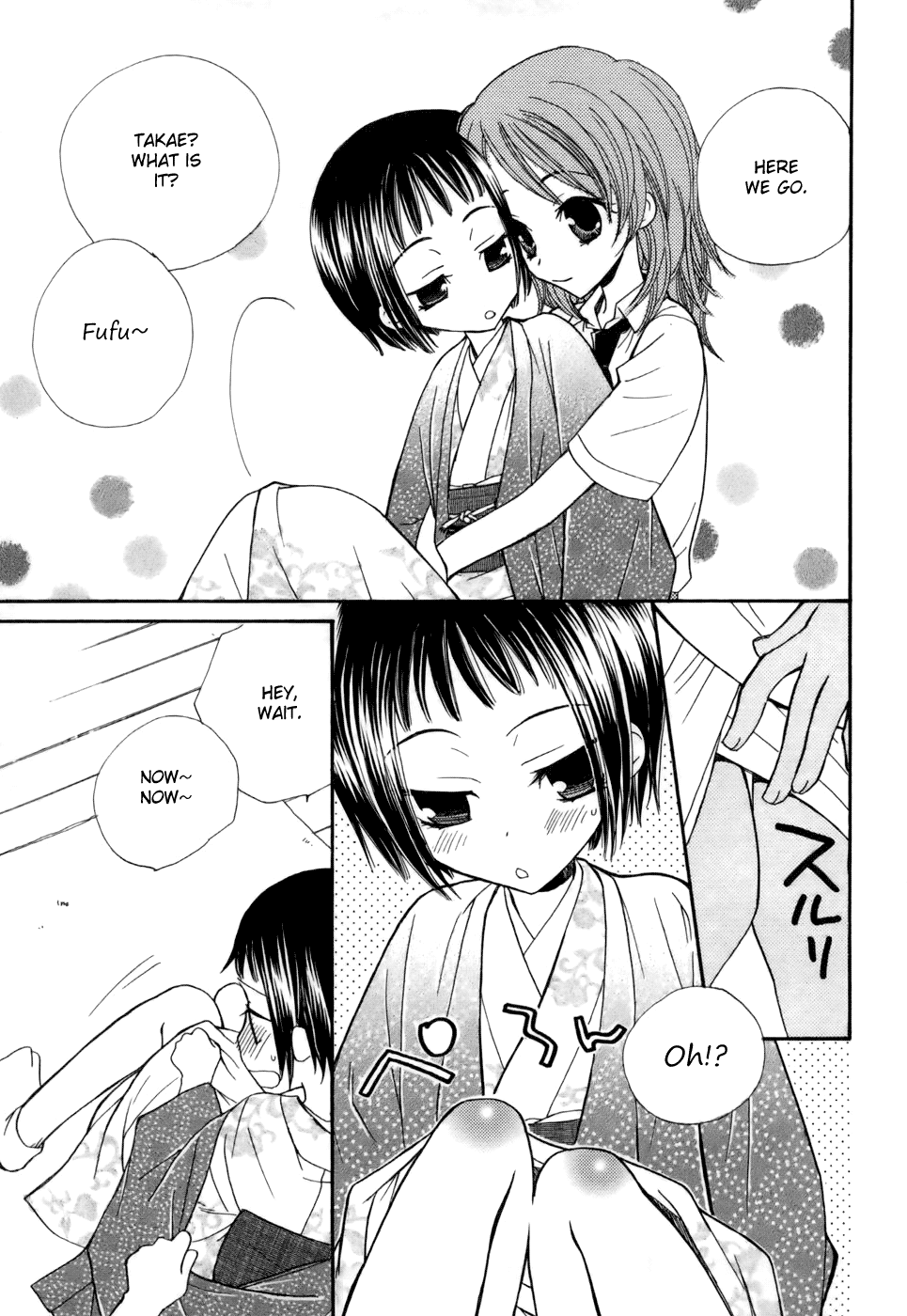 Yuri iro Rasen Ch. 3-5 + 7-9 Chapter 1 - page 46