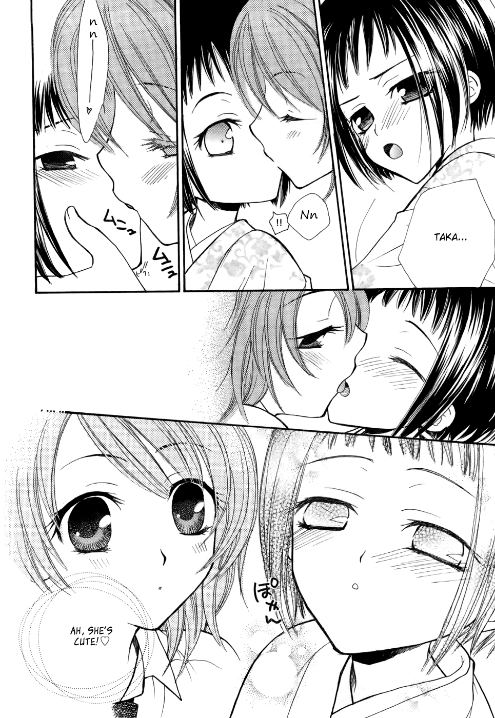 Yuri iro Rasen Ch. 3-5 + 7-9 Chapter 1 - page 47