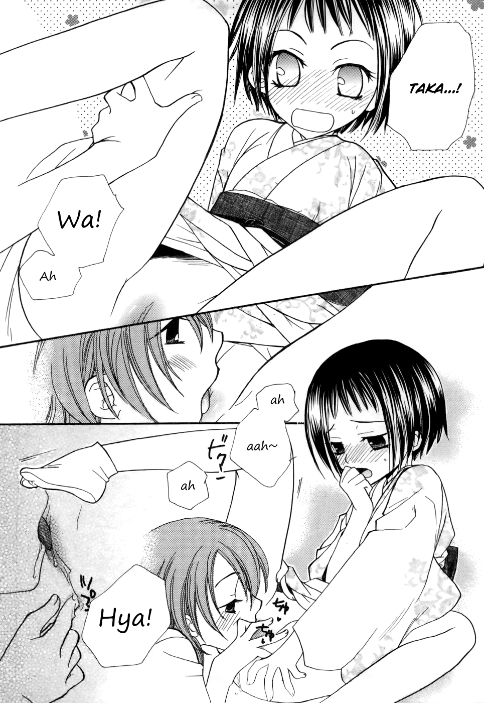 Yuri iro Rasen Ch. 3-5 + 7-9 Chapter 1 - page 50