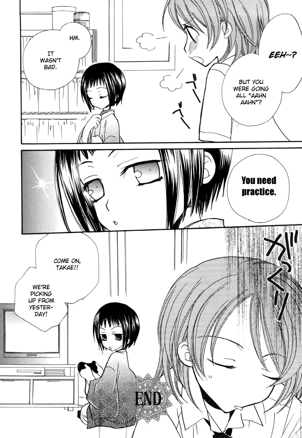 Yuri iro Rasen Ch. 3-5 + 7-9 Chapter 1 - page 53