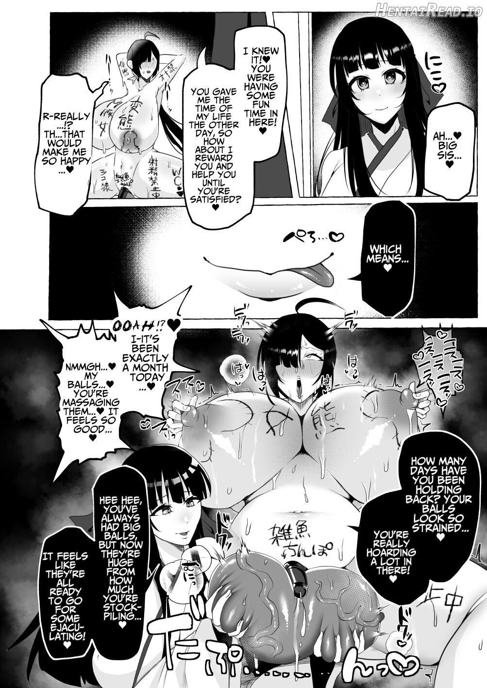 Hentai Senzuri Zanmai Dosukebe Sao Miko Shimai Chapter 1 - page 25