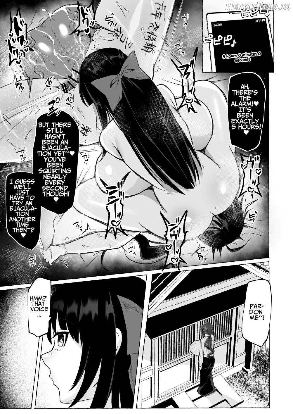 Hentai Senzuri Zanmai Dosukebe Sao Miko Shimai Chapter 1 - page 32