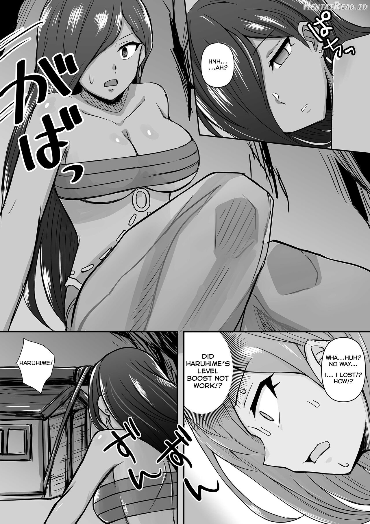 Haruhime's Night Service For Bell Chapter 2 - page 2