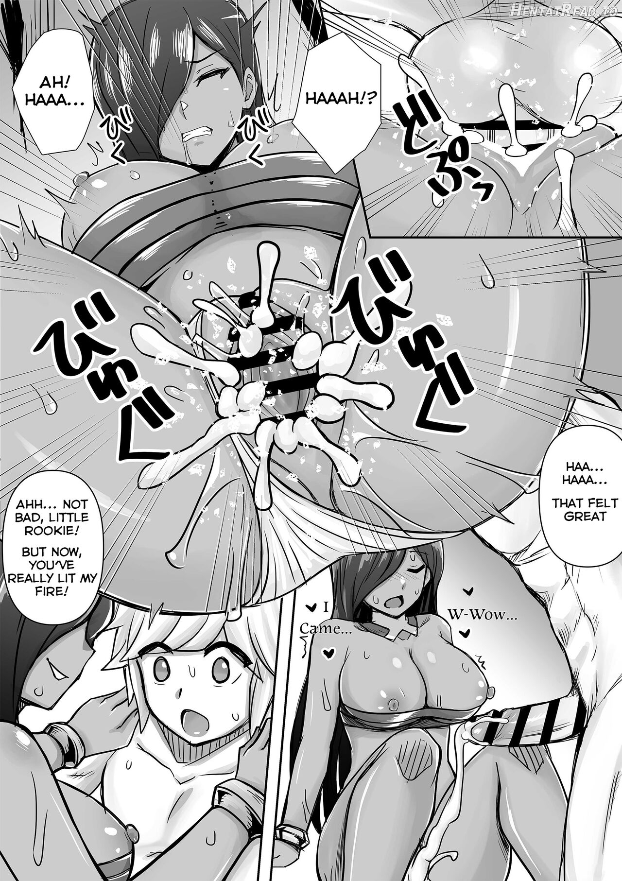 Haruhime's Night Service For Bell Chapter 2 - page 6