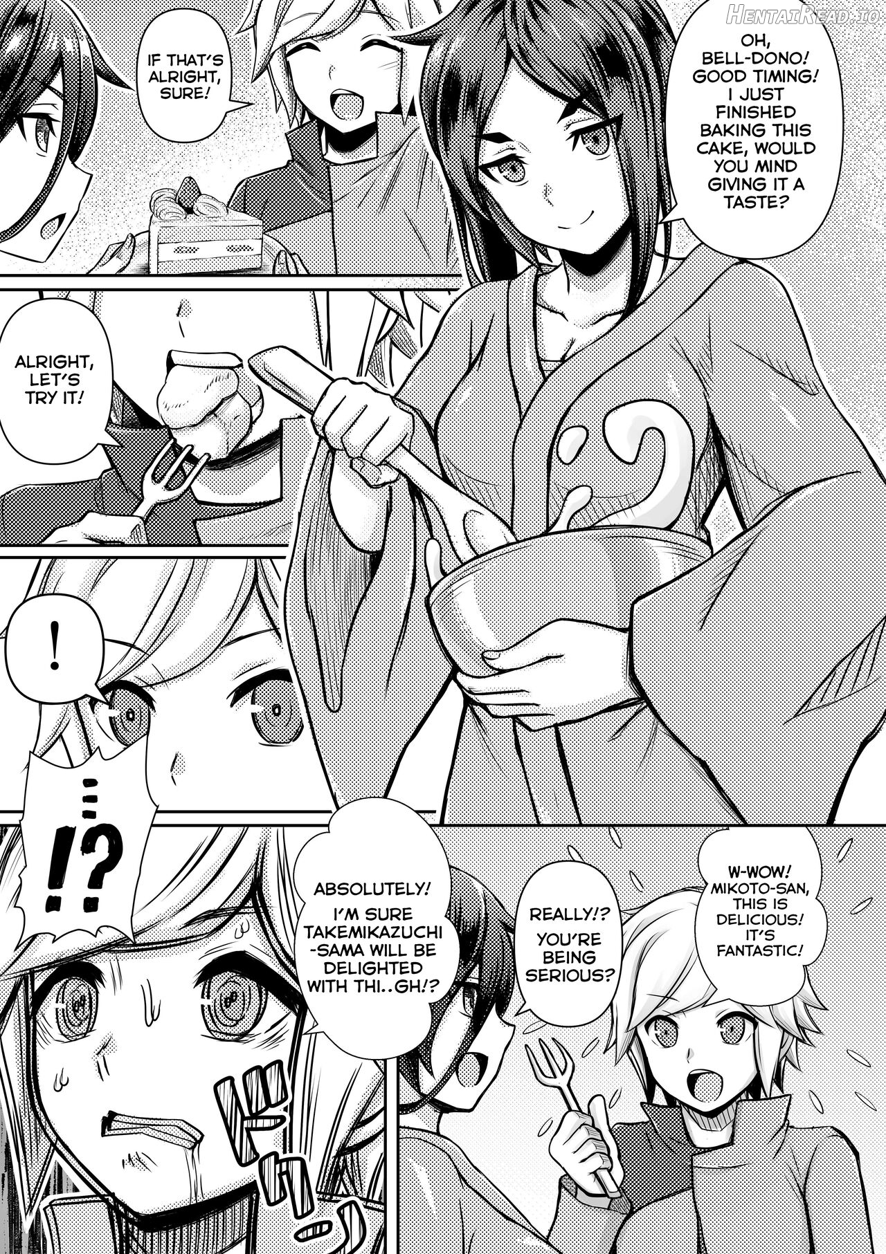 Haruhime's Night Service For Bell Chapter 4 - page 1