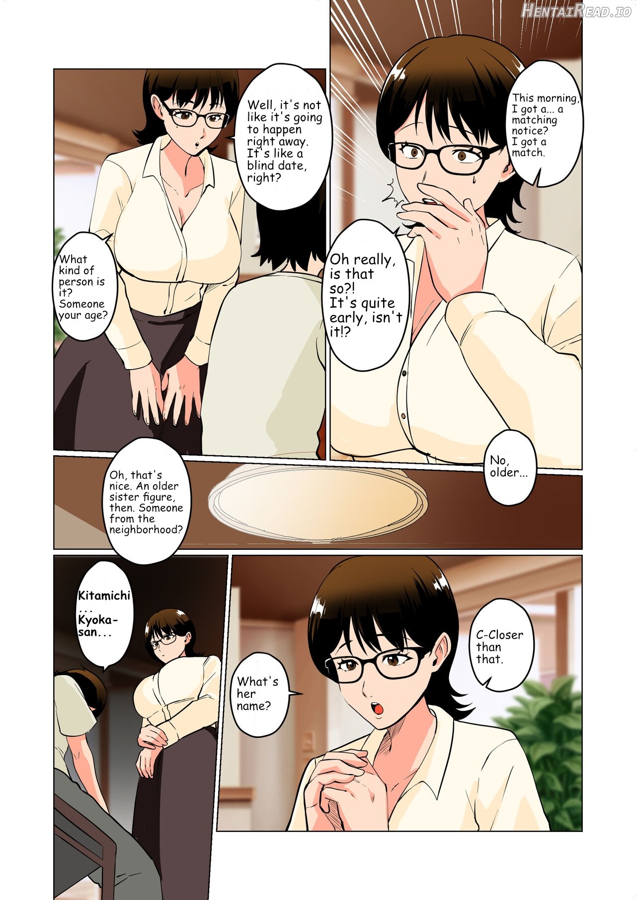 Boku no Shoushika Taisaku Matching no Aite wa...... Mama!? Chapter 1 - page 4