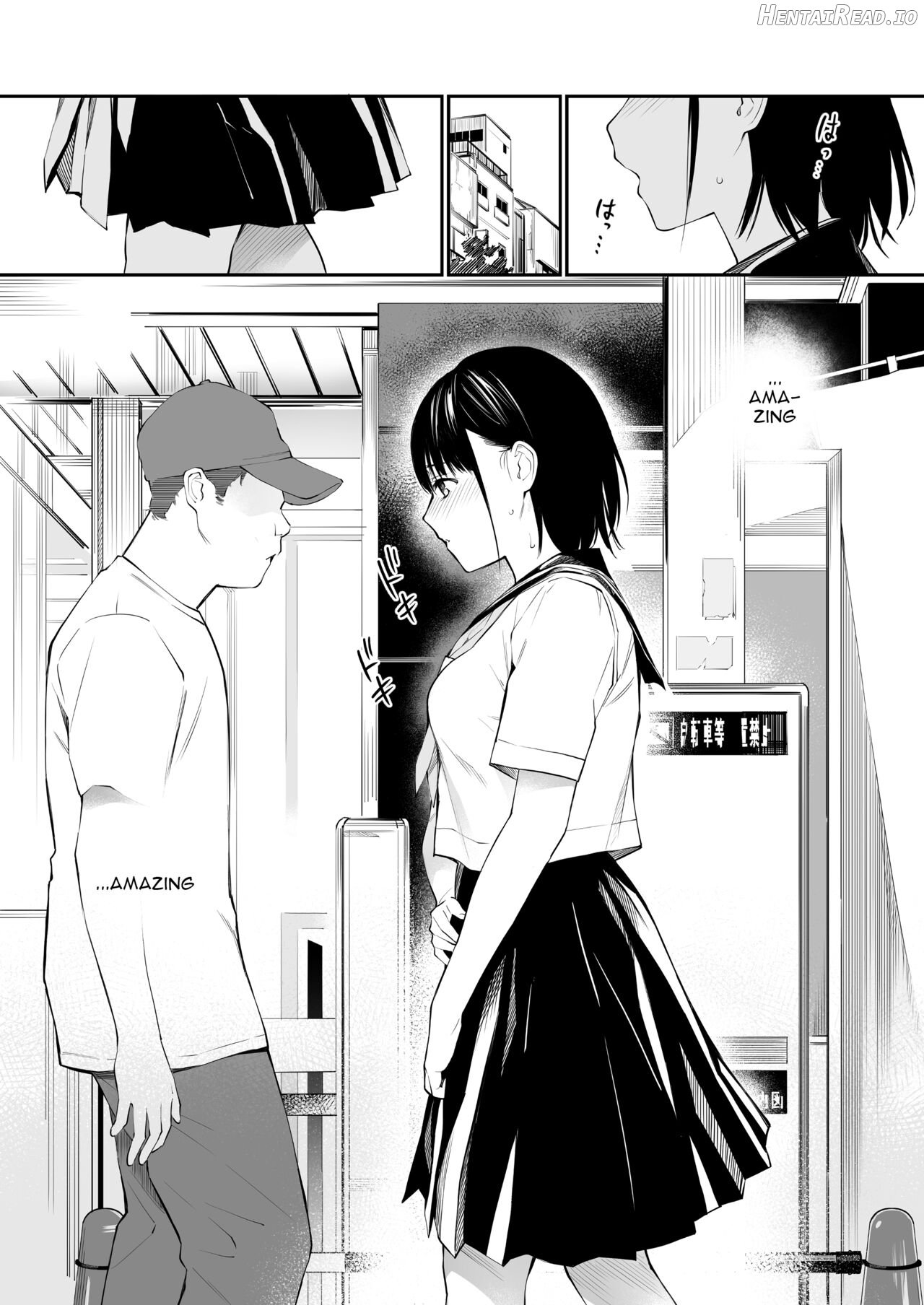 Ame no Hi wa, Honnori Chikubi - Decensored Chapter 1 - page 15