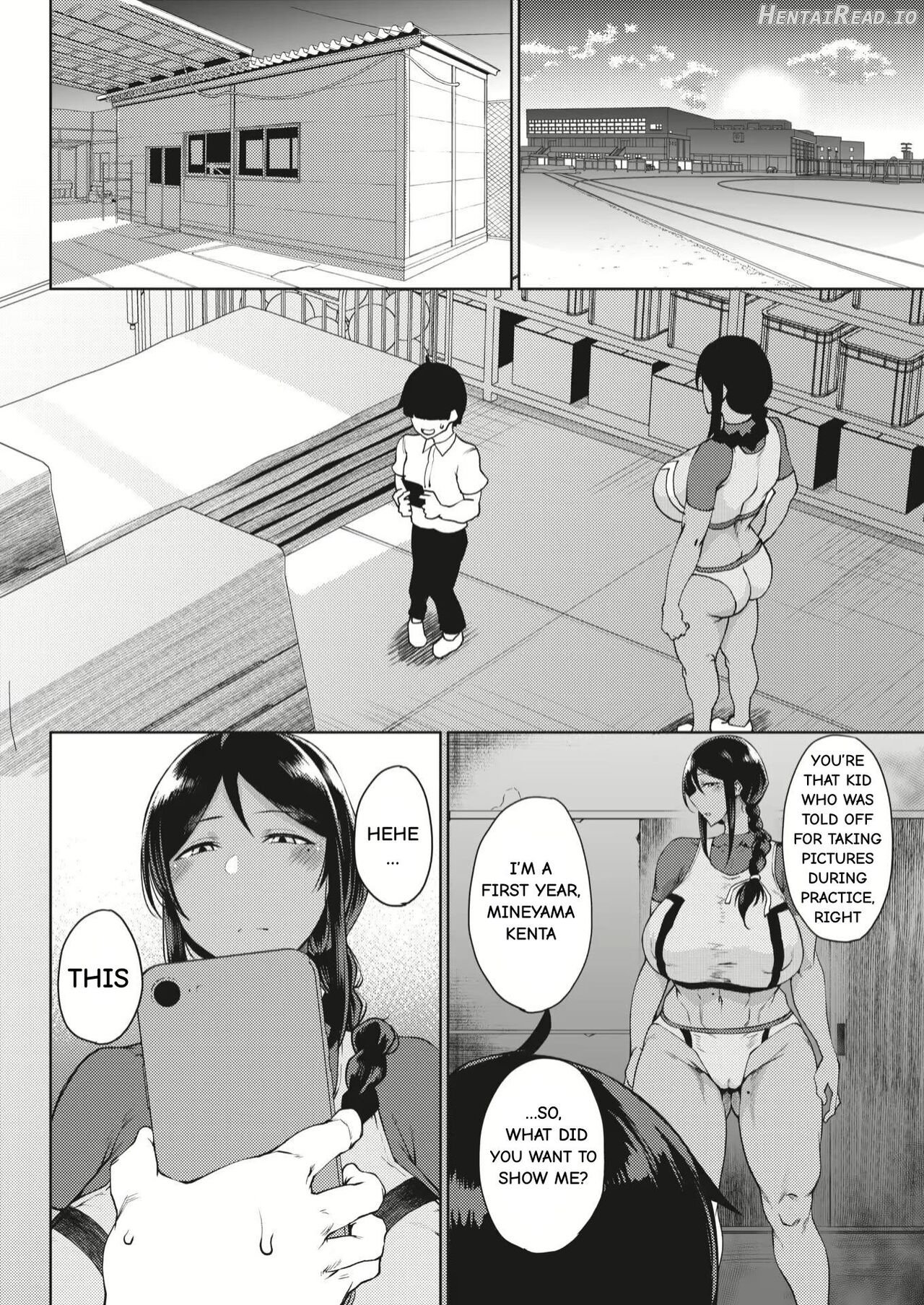 Koukou Chapter 1 - page 2