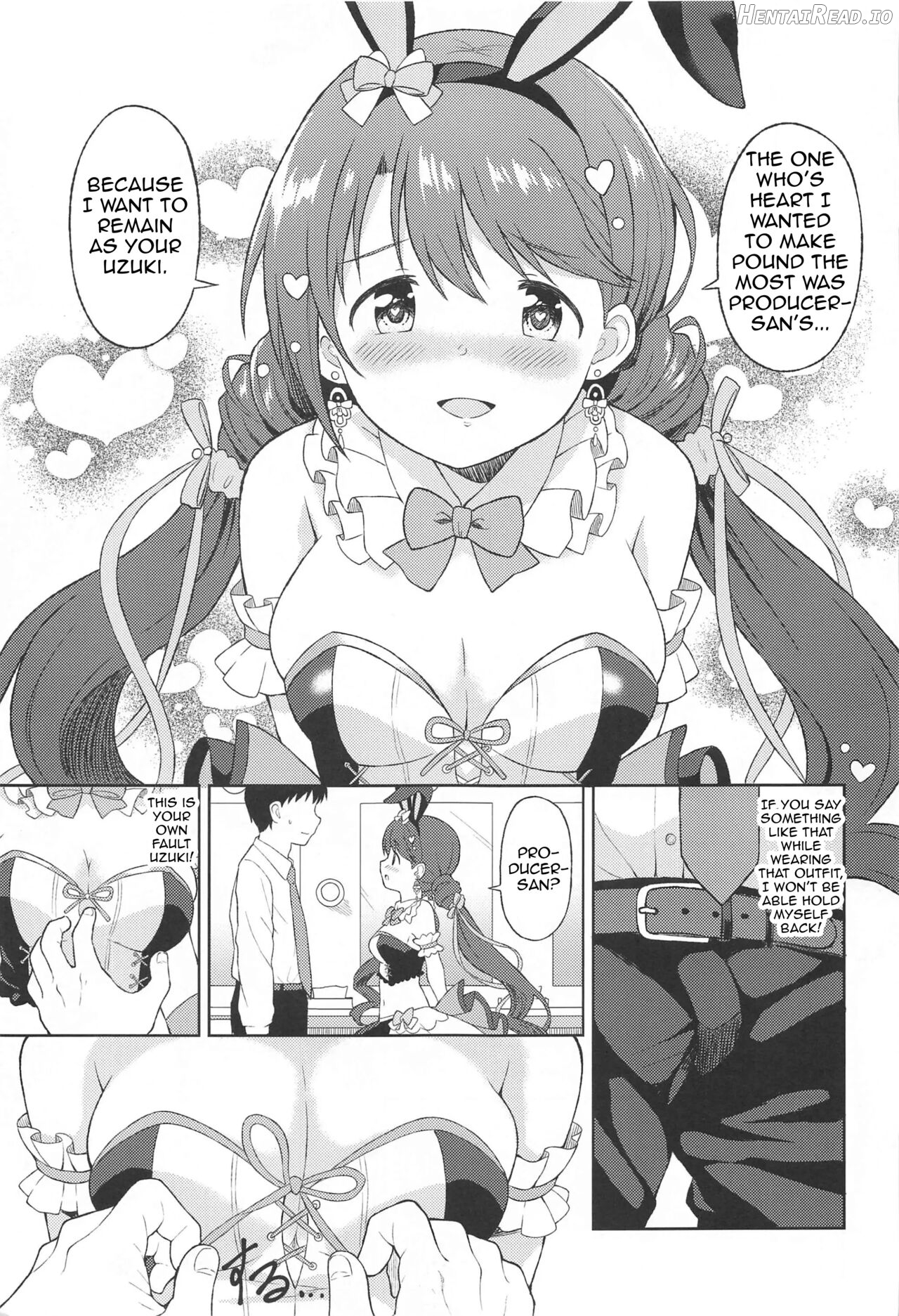 Hatsujou Uzuki to Himitsu no Ecchi Chapter 1 - page 4