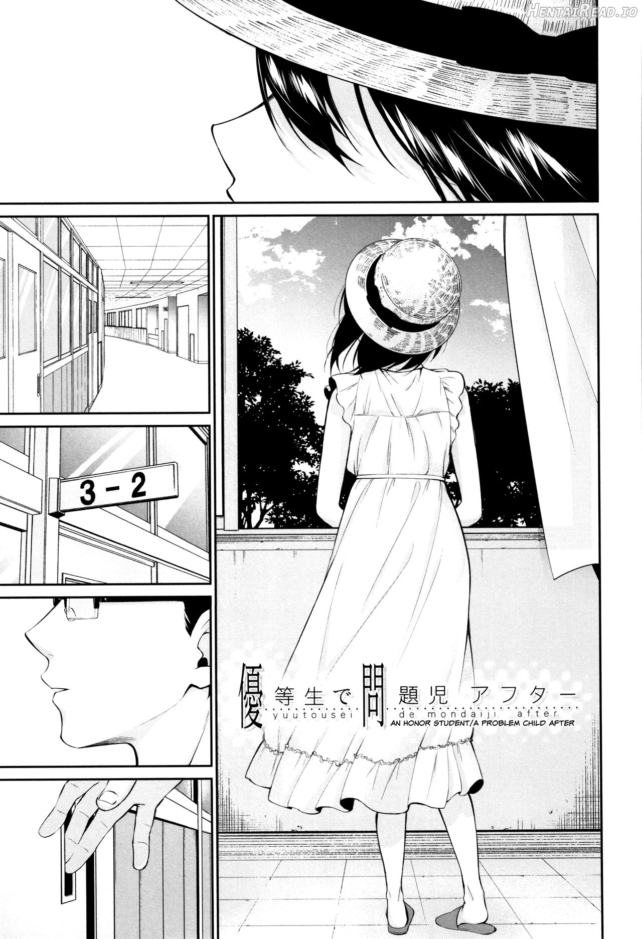 Onee-chan to Issho! Chapter 1 - page 200