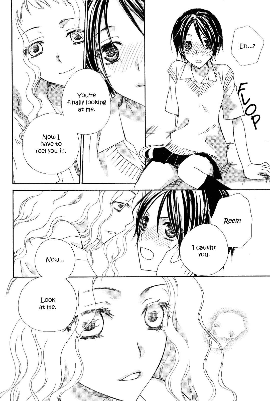 After School Canon Chapter 1 - page 12