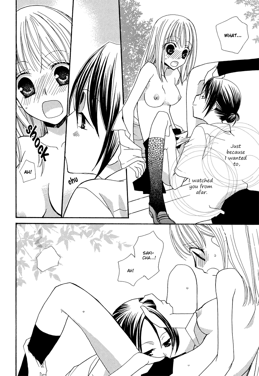 Onshitsu no Himitsu Chapter 1 - page 8