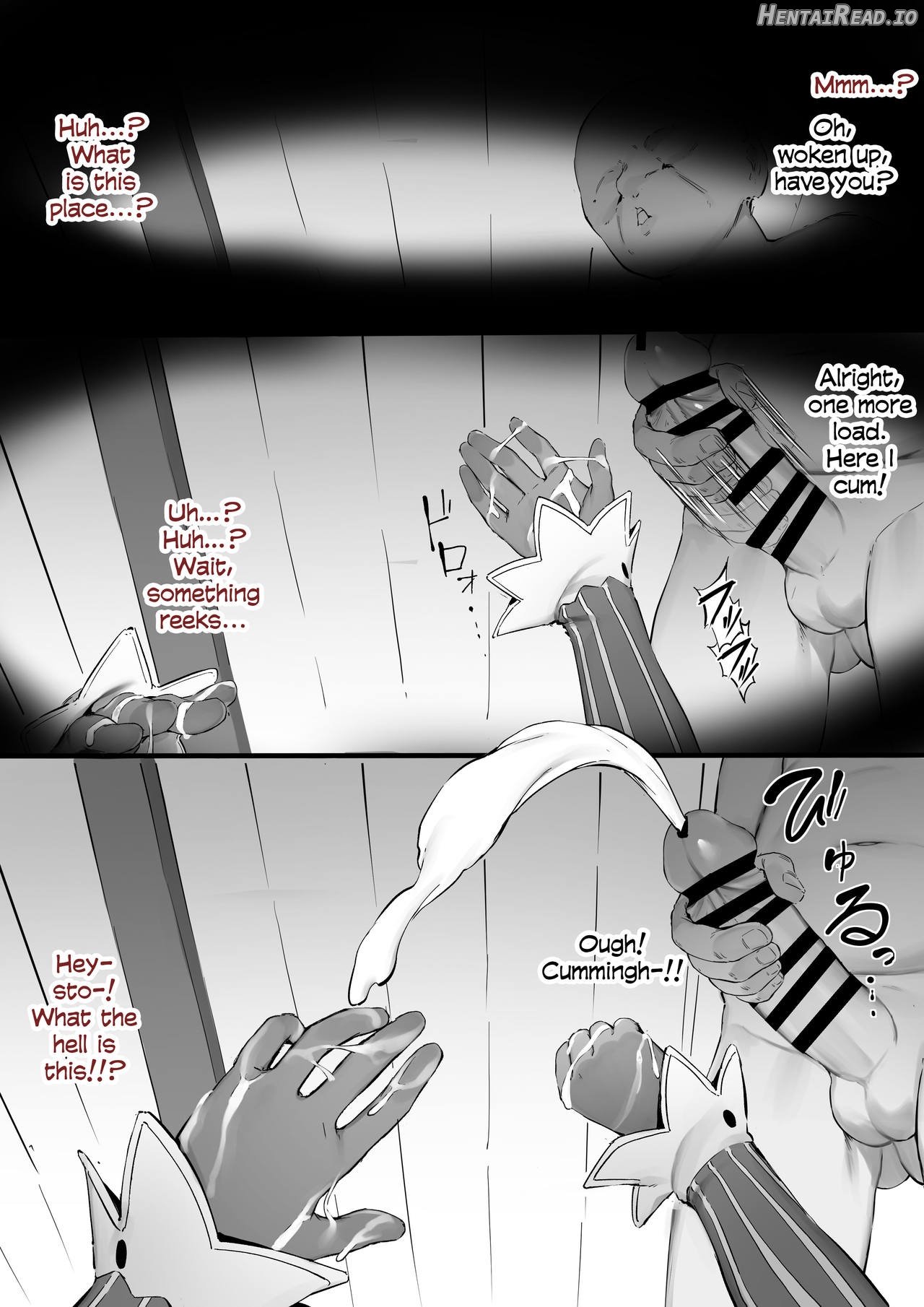 Shion Chapter 1 - page 1