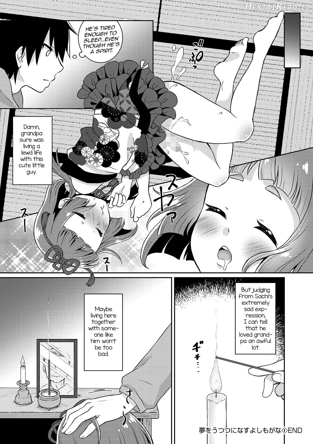 Yume o Utsutsu ni nasuyo Shimogana Chapter 1 - page 16