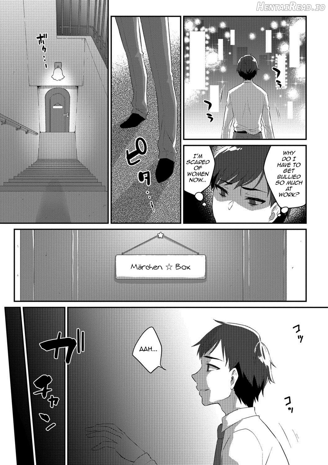 Märchen ☆ Box Chapter 1 - page 3