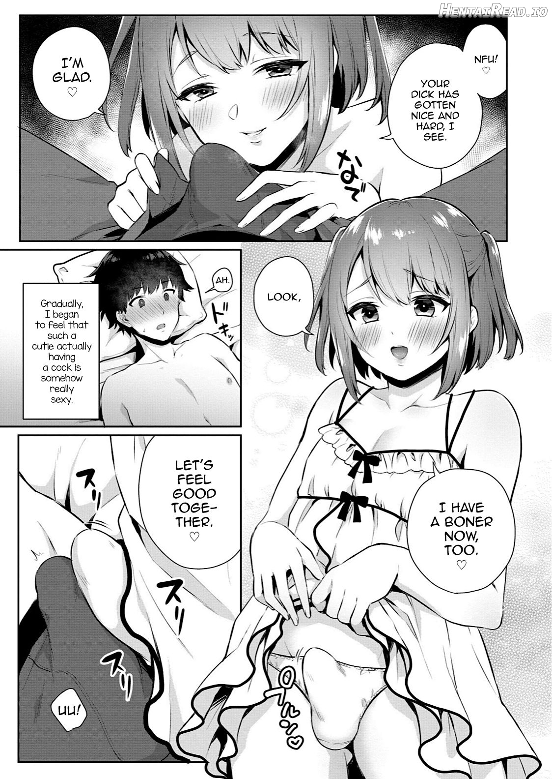 Ore no! Otokonoko Fuuzoku Debut Chapter 1 - page 5