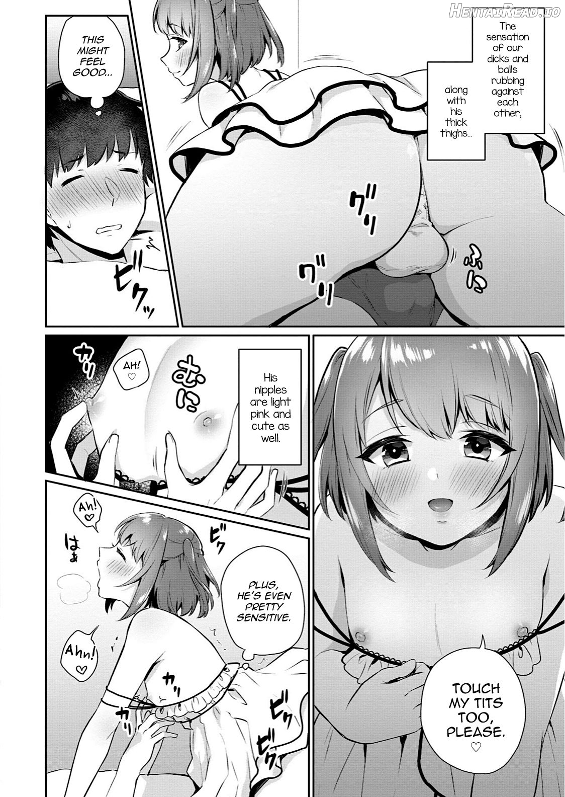 Ore no! Otokonoko Fuuzoku Debut Chapter 1 - page 6