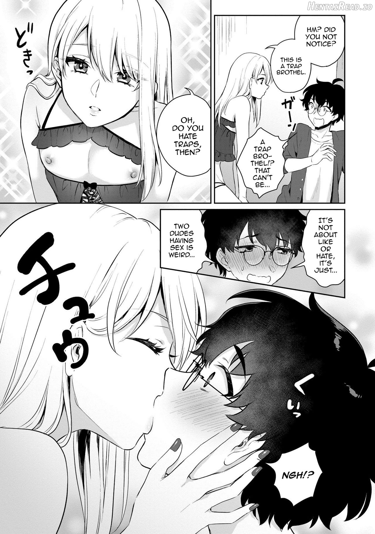 Boku no! Otokonoko Fuuzoku Debut!? Chapter 1 - page 5