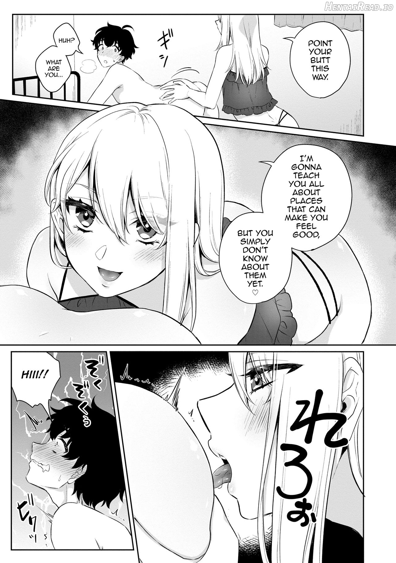 Boku no! Otokonoko Fuuzoku Debut!? Chapter 1 - page 9