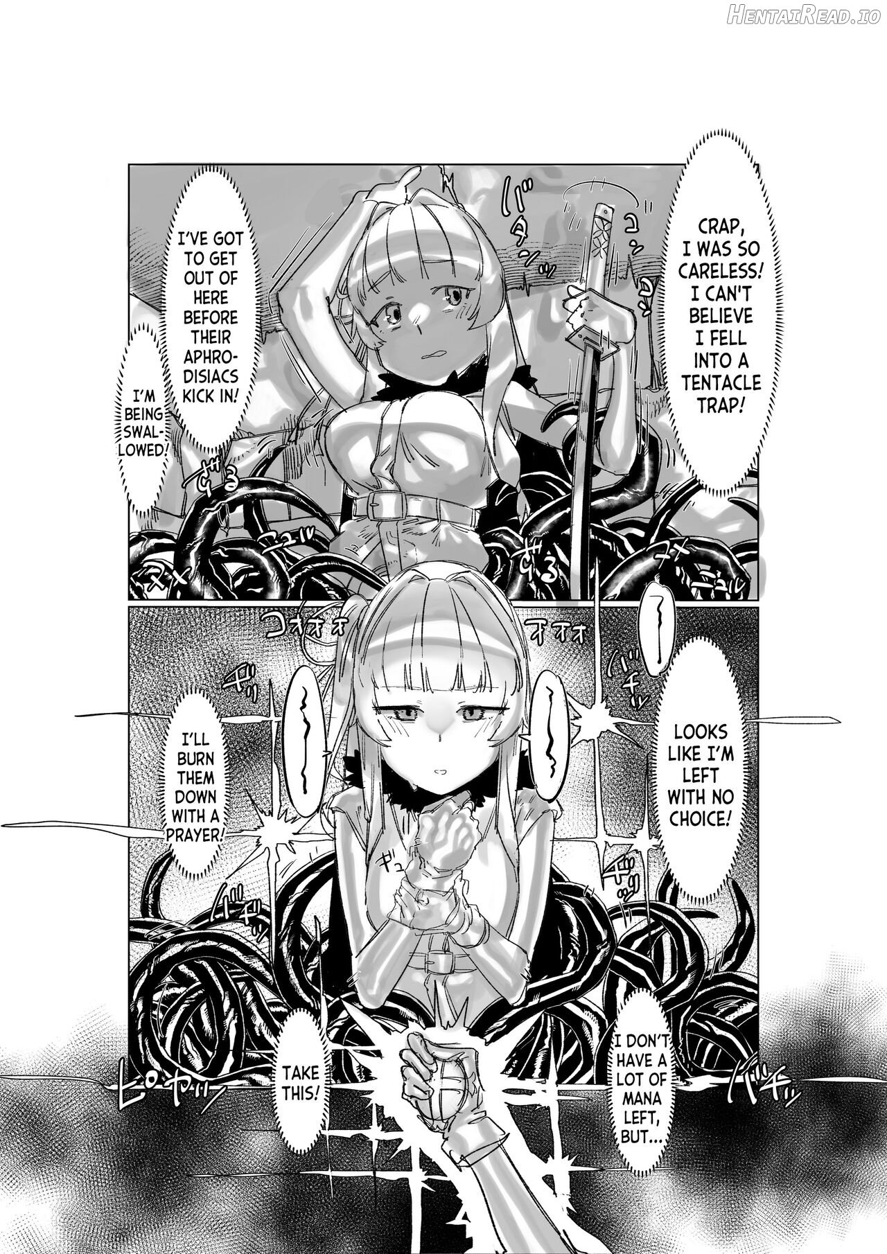 Akane Aoi Futanari Shokushu Bote Ero Trap Dungeon Chapter 1 - page 5