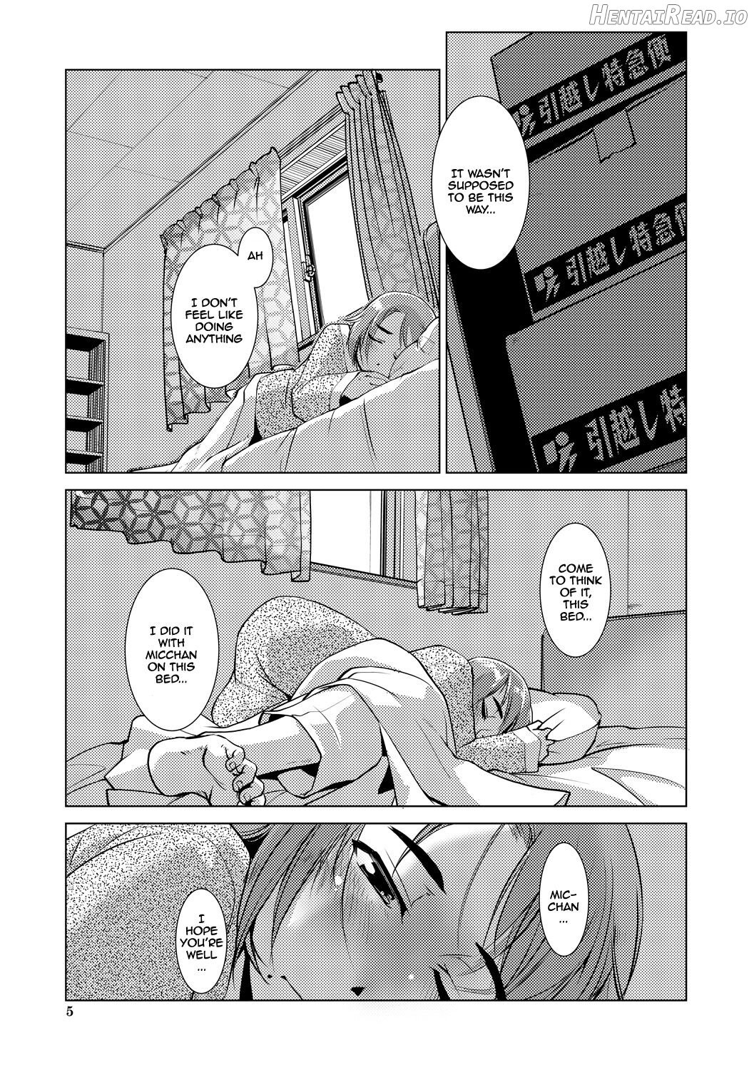 Futanari Noukou Haramase Ai Chapter 1 - page 4