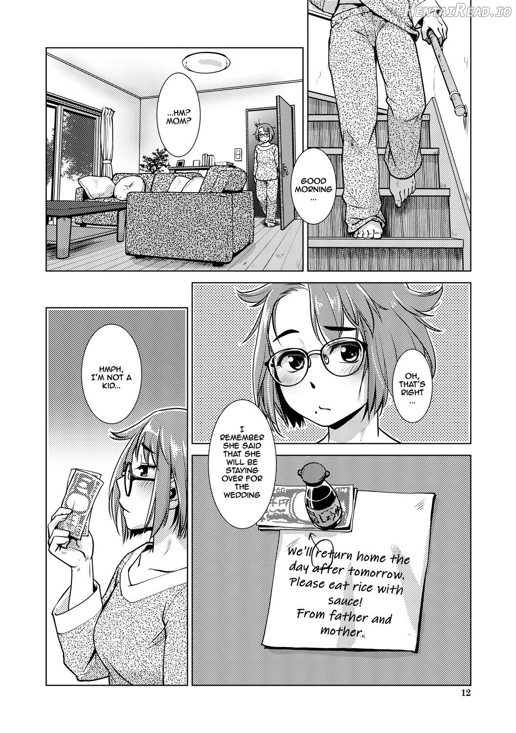 Futanari Noukou Haramase Ai Chapter 1 - page 11